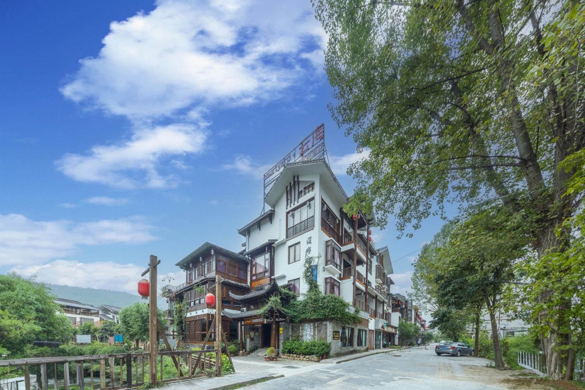 Secgarden Boutique Hotel Trương Gia Giới Ngoại thất bức ảnh